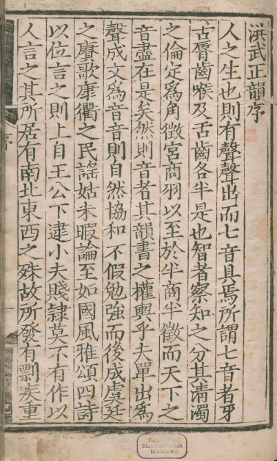 QQ图片20231111015044