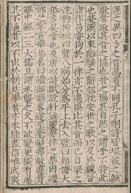 QQ图片20231111015133