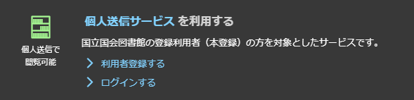 668d04c8d450544dfefacee4cbccec5