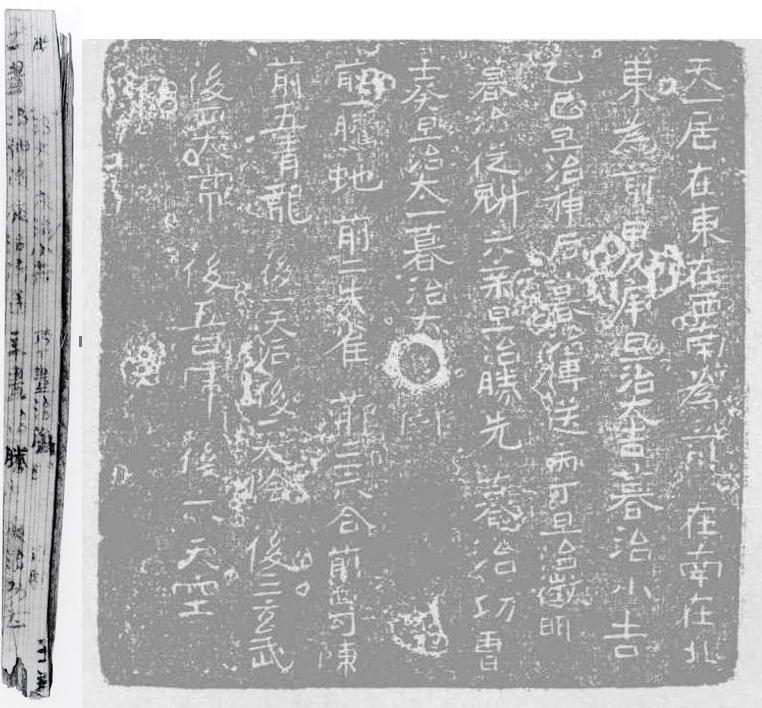 uqypneo498m4ul3j7lfsogm6riitt4rl