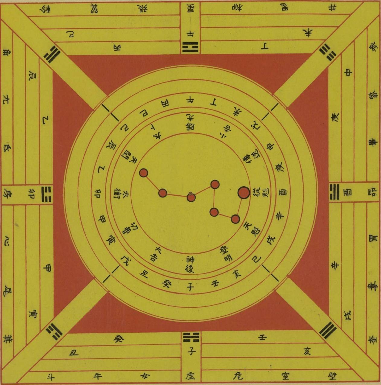 SmartSelect_20231021_071110_Moon+ Reader Pro