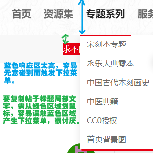 Snipaste_2023-11-22_18-19-27