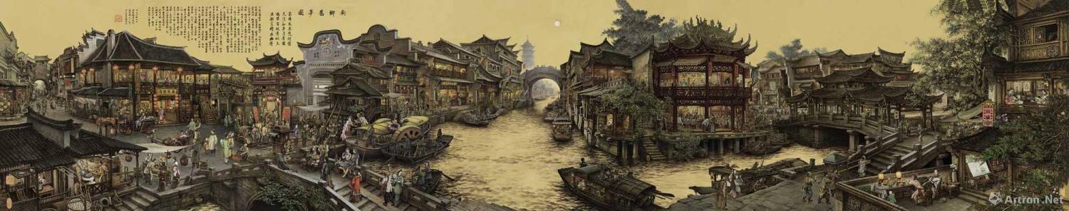 YT010120170000653380