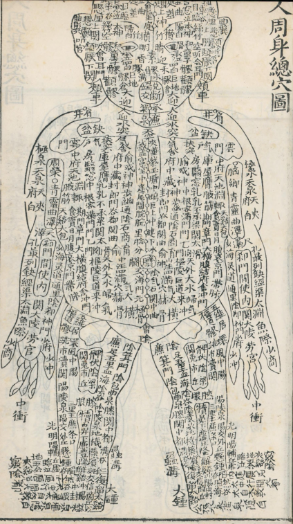 SumatraPDF_0GigRLqLRM