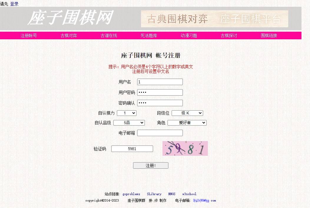 Snipaste_2023-12-04_22-45-56