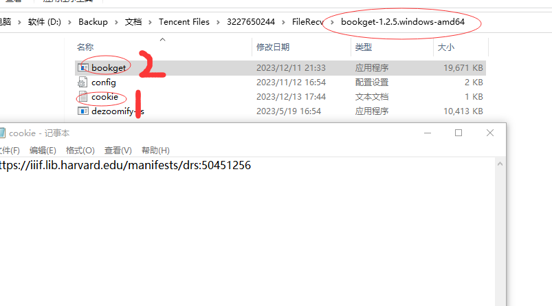 PAWL{T8[}Z`2%O`]LU]8D{N