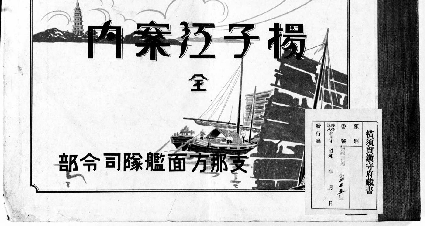 微信图片_20231218204200(1)