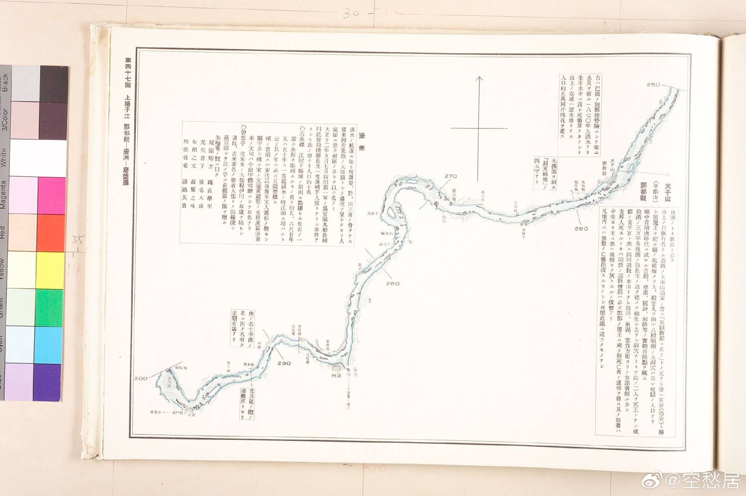 微信图片_20231218205812