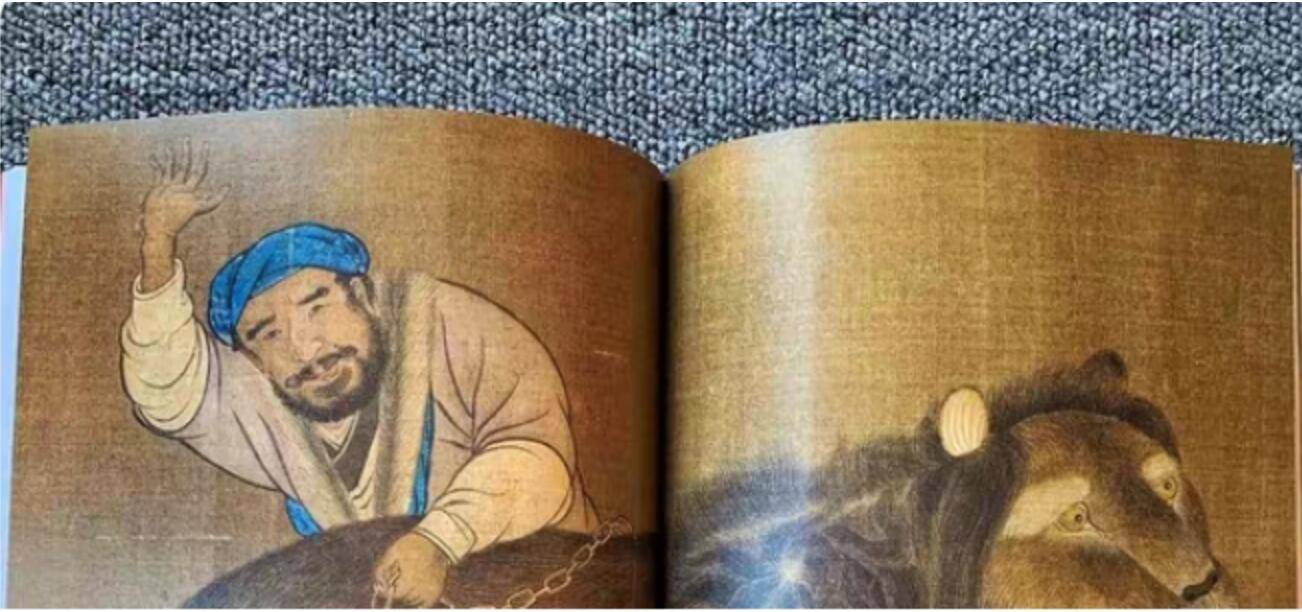 QQ截图20240102203256