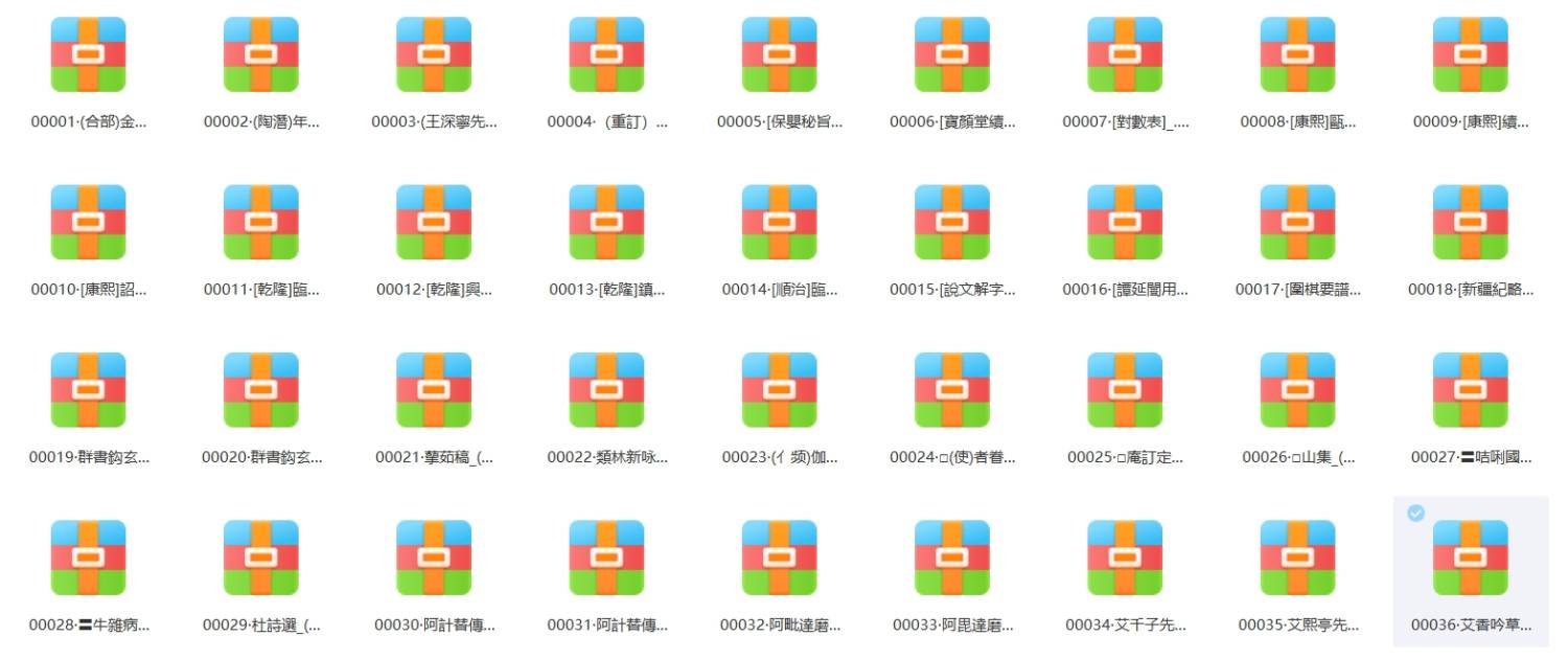 6593b929c458853aef77406c
