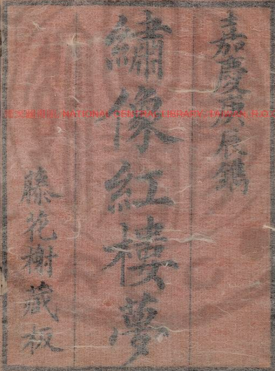 SumatraPDF_UraJZGtAcl