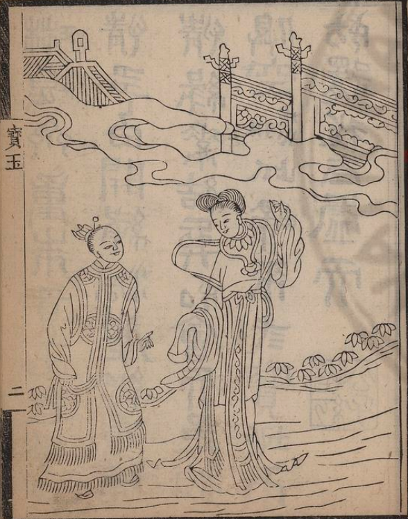 SumatraPDF_razXCnyxpf