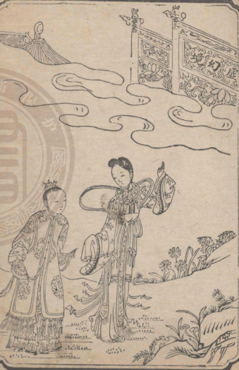 SumatraPDF_XLgB6drRXx