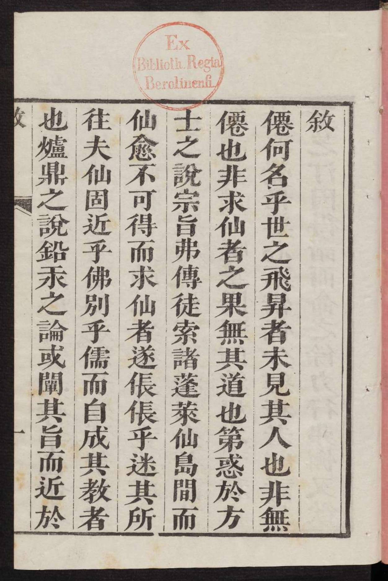 下载