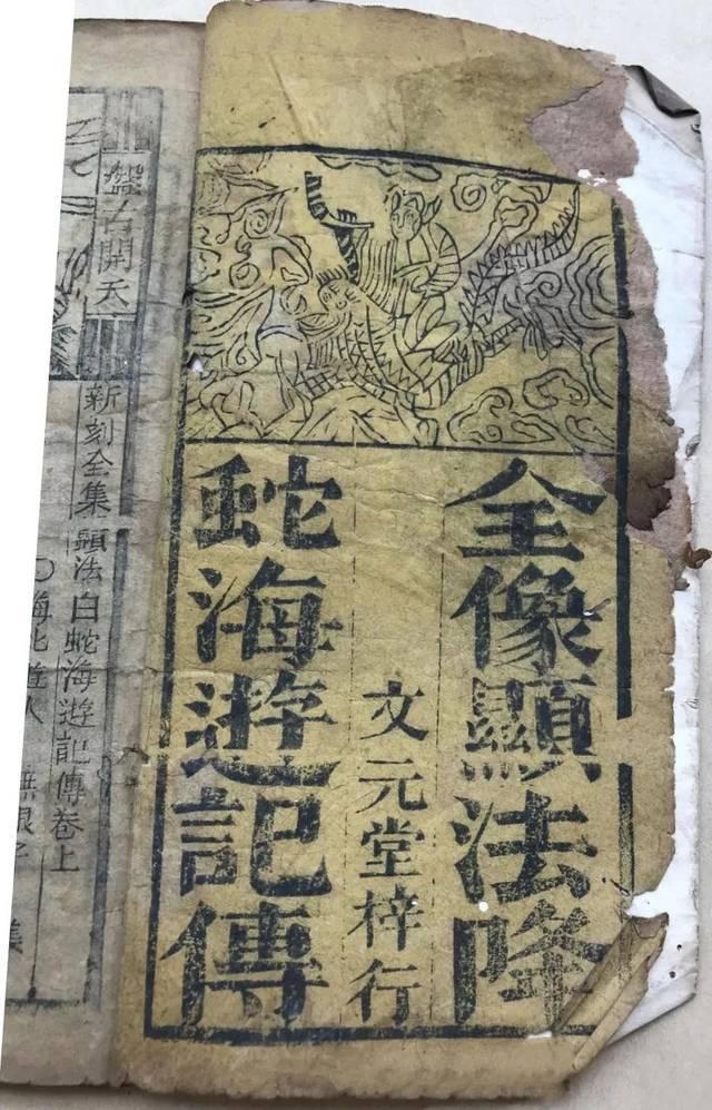 IMG_2024-01-09_09-19-51