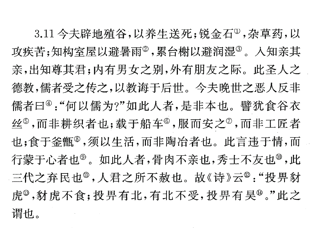 Screenshot_20221104-192358~2