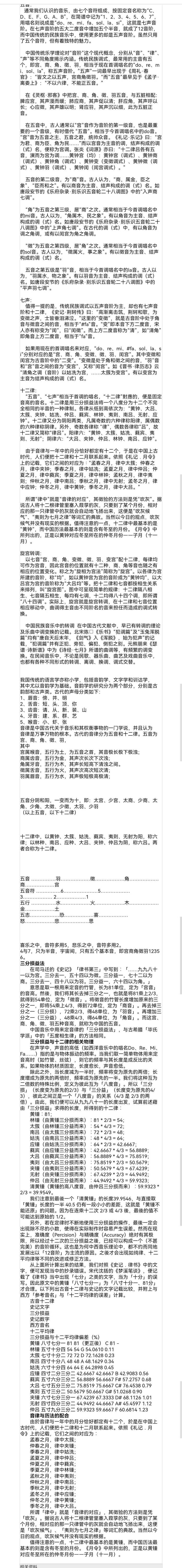 25_111101_x0t1MHfU4x