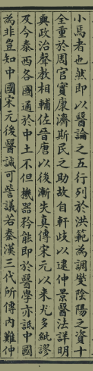 1cca8ec0fc70f75774912c4c2da1527