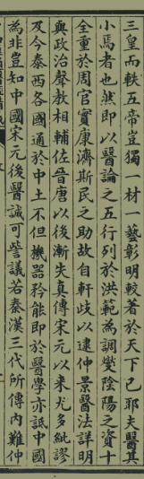 467c1b82dfa6840b92bcbfcf90b0537