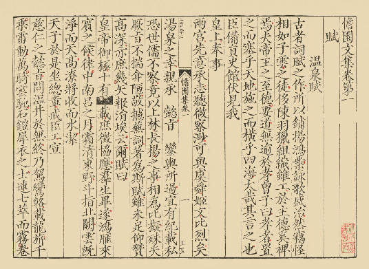 QQ图片20240206121526