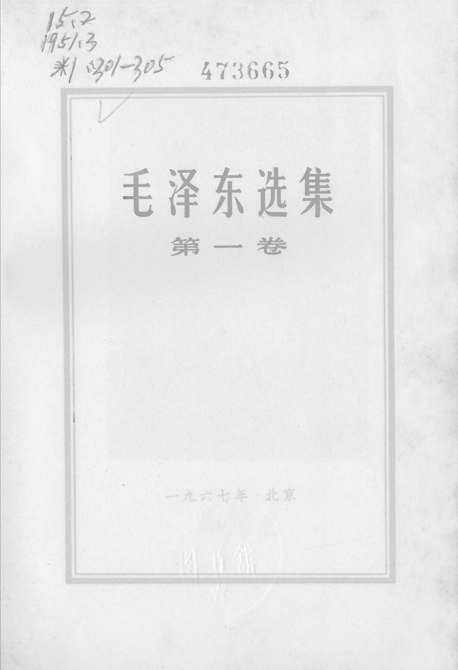 01_02(1)