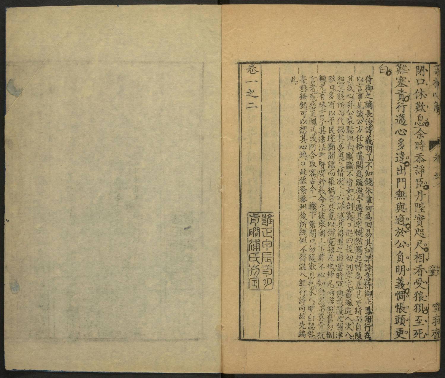 0124.大小2426x2061