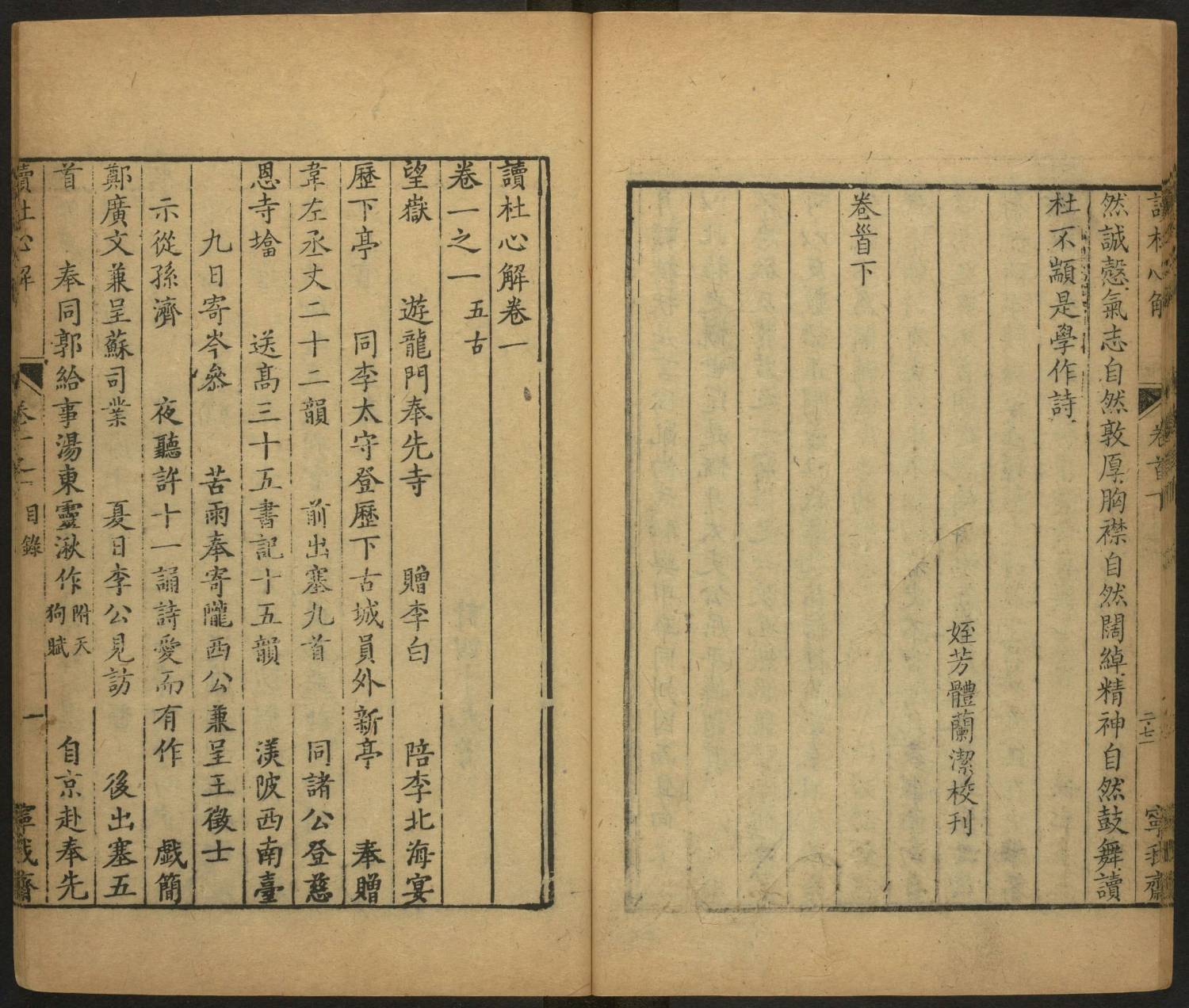 0068.大小2428x2059