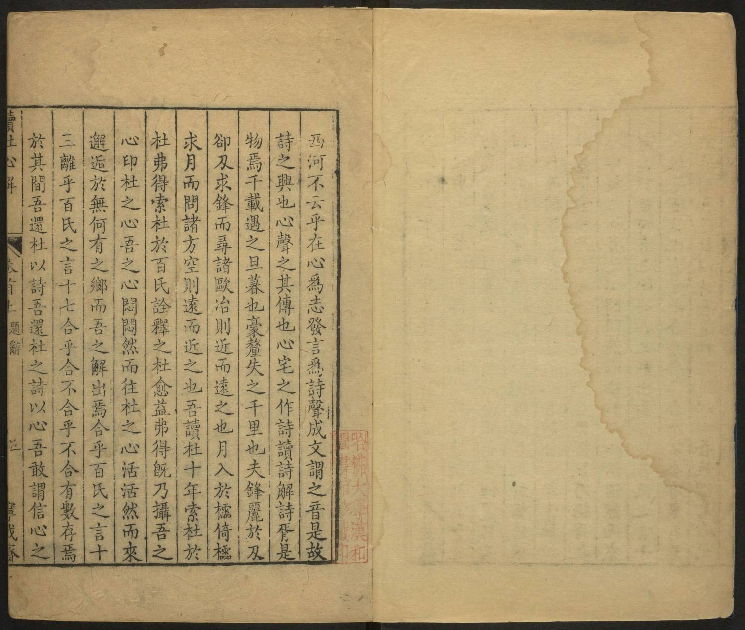 0003.大小2431x2057