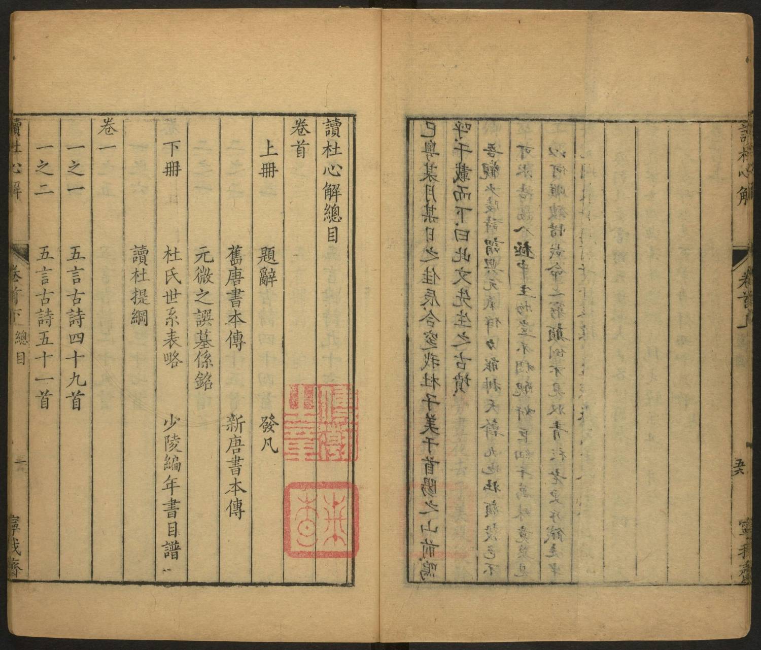 0020.大小2419x2067