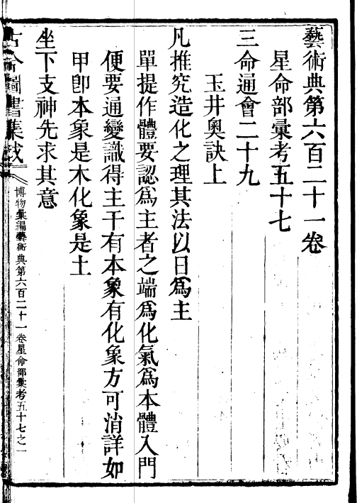 微信图片_20240229161503