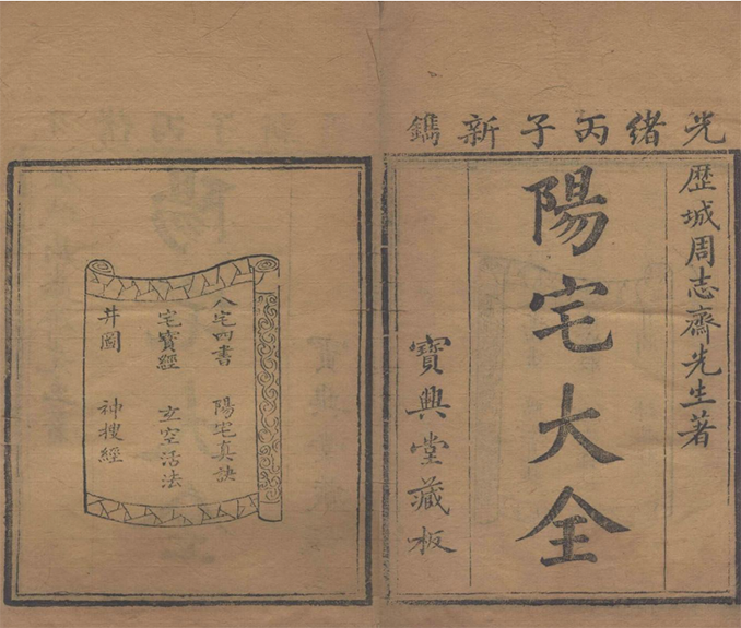 微信图片_20240301155741