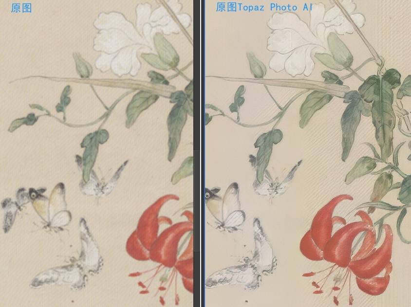 PixPin 2024-03-09 11-47-17