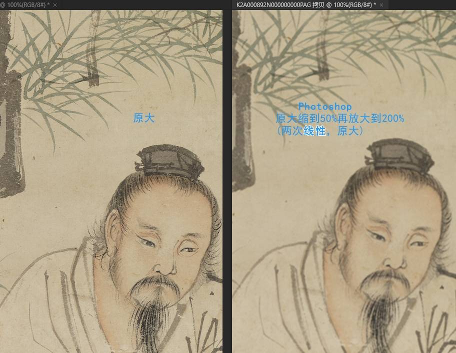 PixPin 2024-03-09 11-47-23