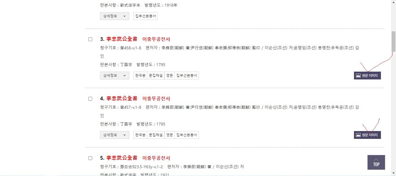 微信图片_20240307085345