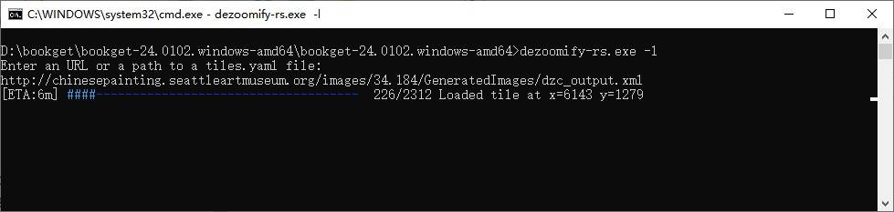 屏幕截图 2024-03-17 124713