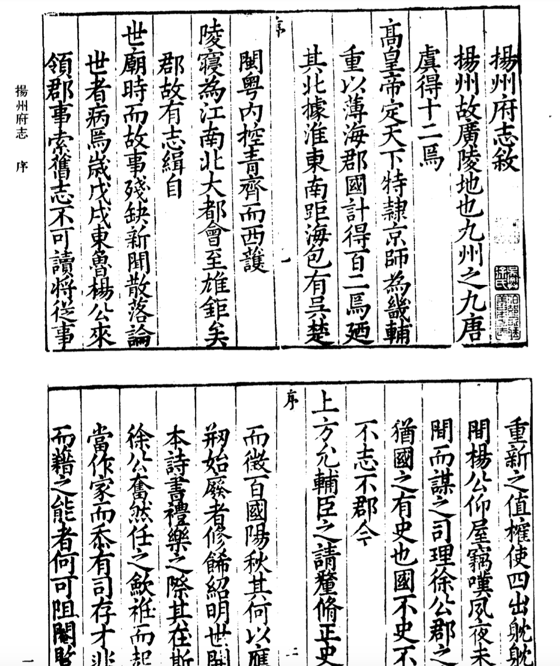 截屏2024-03-17 下午3.24.47