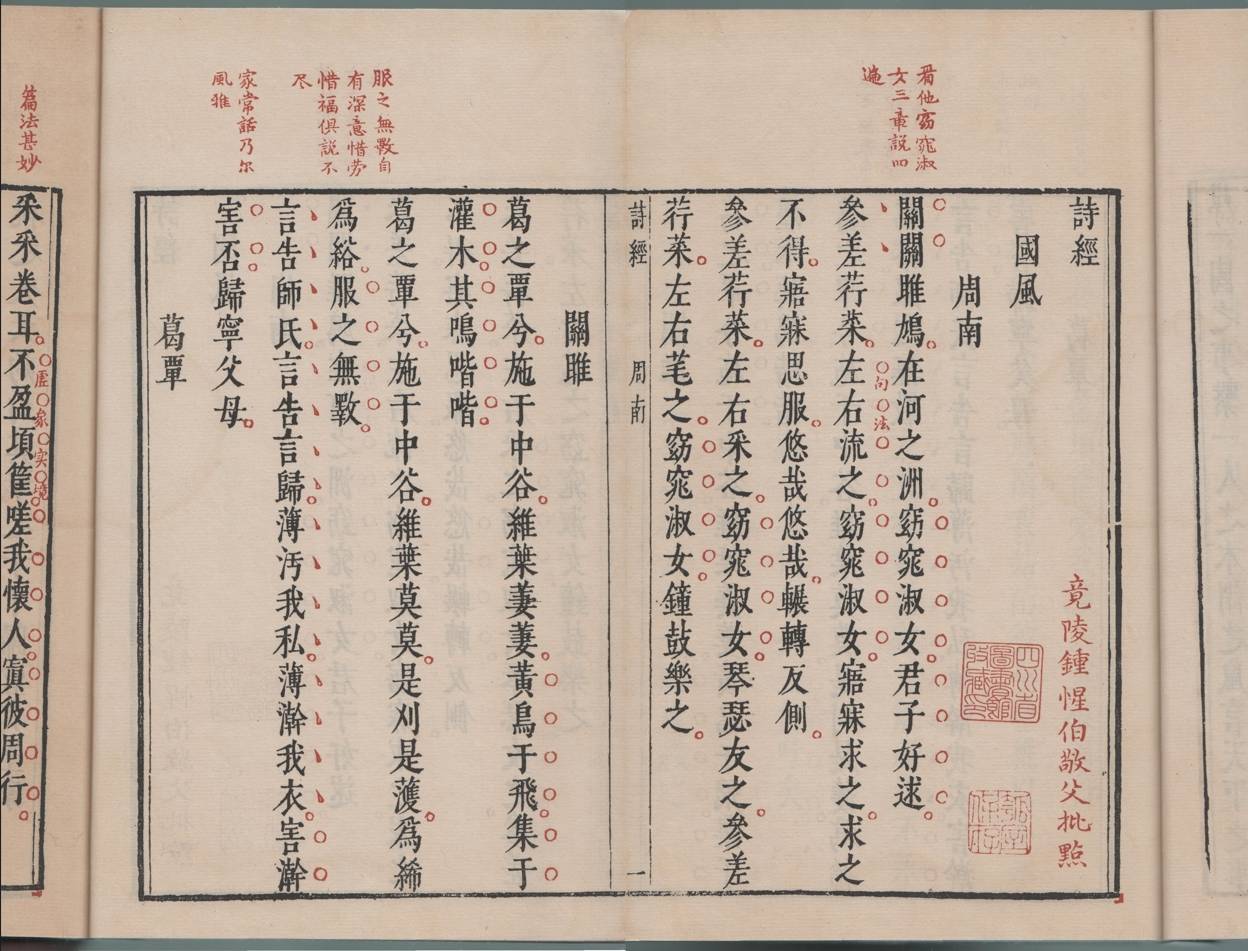 微信截图_20240322103111