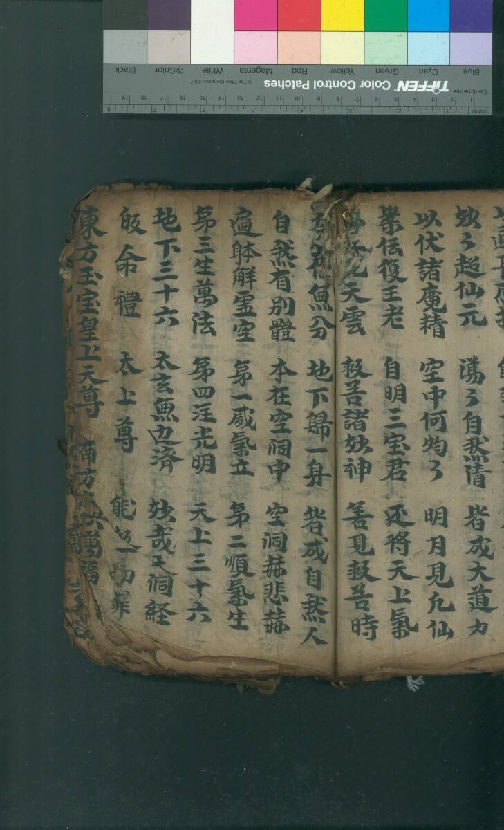 mmexport1711192751721