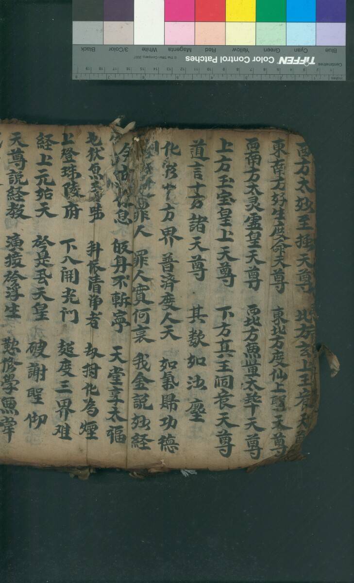 mmexport1711192744239