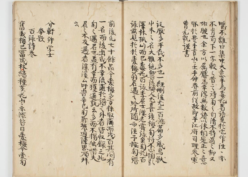 搜狗截图20240404133117