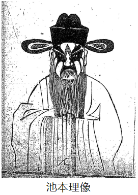 微信图片_20240407113554