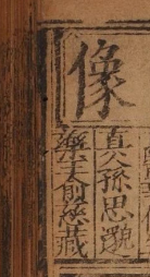 微信图片_20240410090100