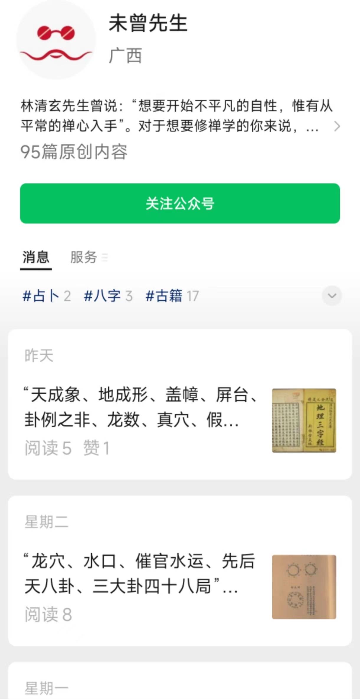 d3d065c7ebb2d117a8b003e4b02ae7e4