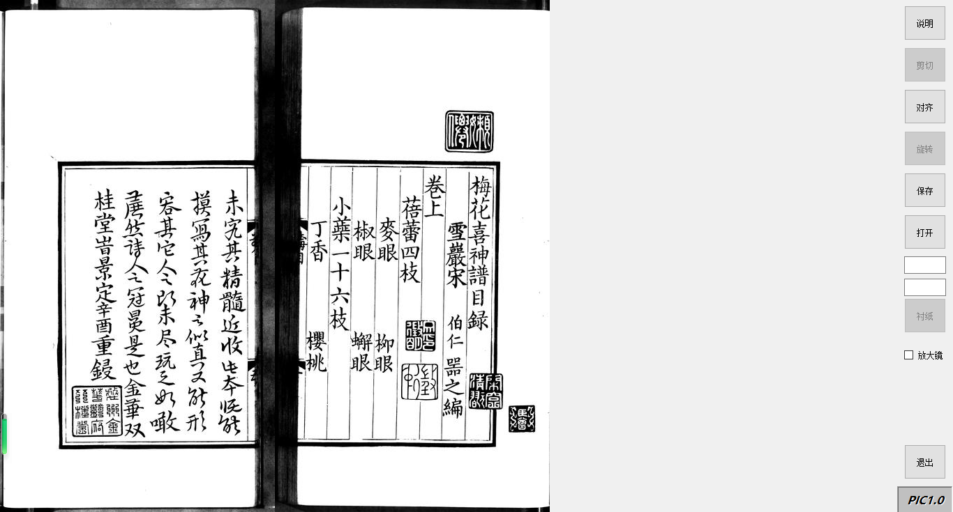 94e6dc1b5f41a8c296527cef3411699