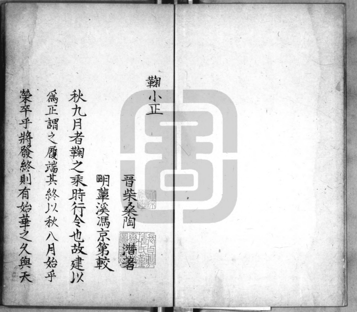 搜狗截图20240411195049