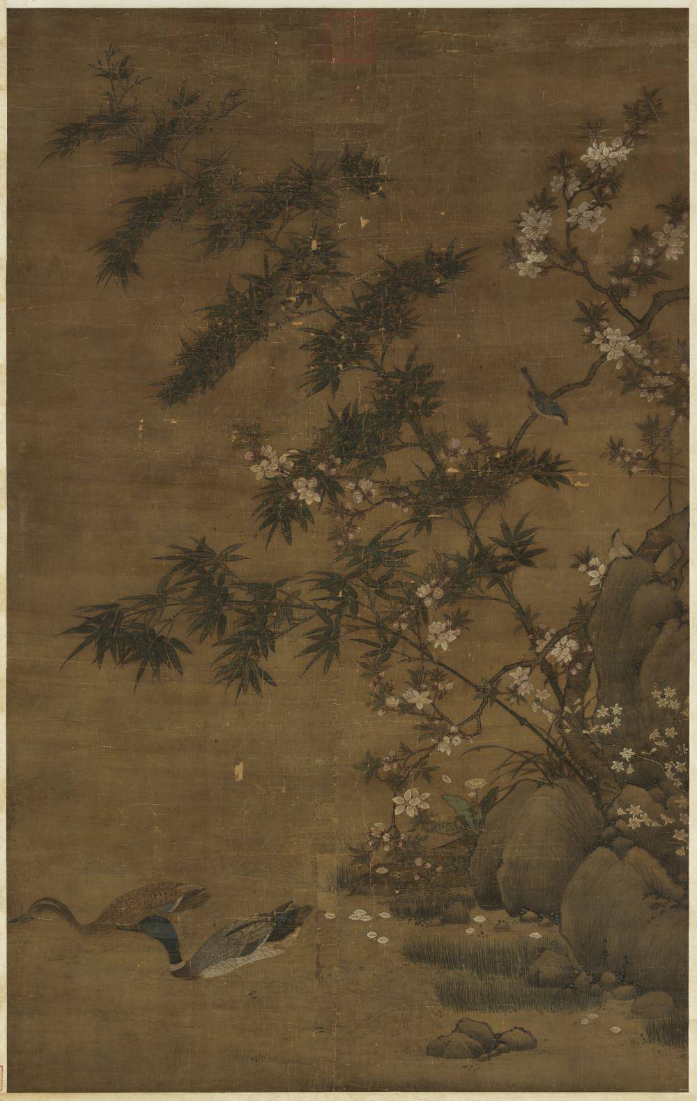 桃竹双凫图轴.宋人绘.绢本设色（163.3x103.1厘米）台北故宫博物院