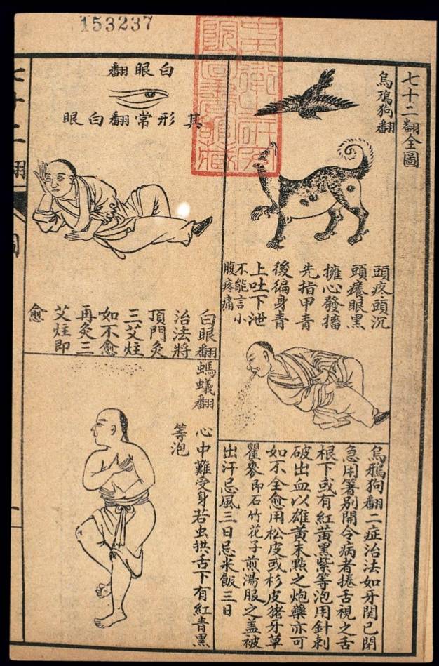 微信图片_20240414161533