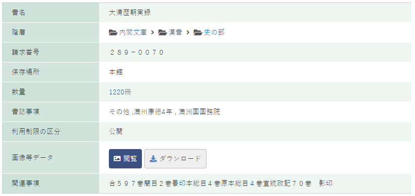 {A0A4B0B1-6344-46fd-B107-2718B508EC0F}