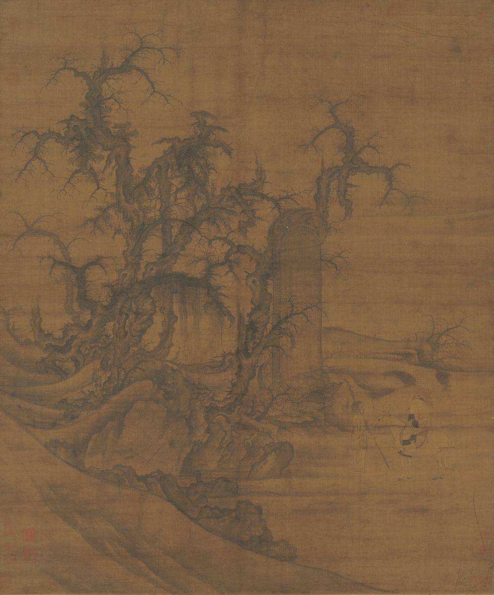 读碑窠石图轴.宋.李成.王晓合绘.绢本墨笔（126.3x104.9厘米）大阪市立美术馆藏