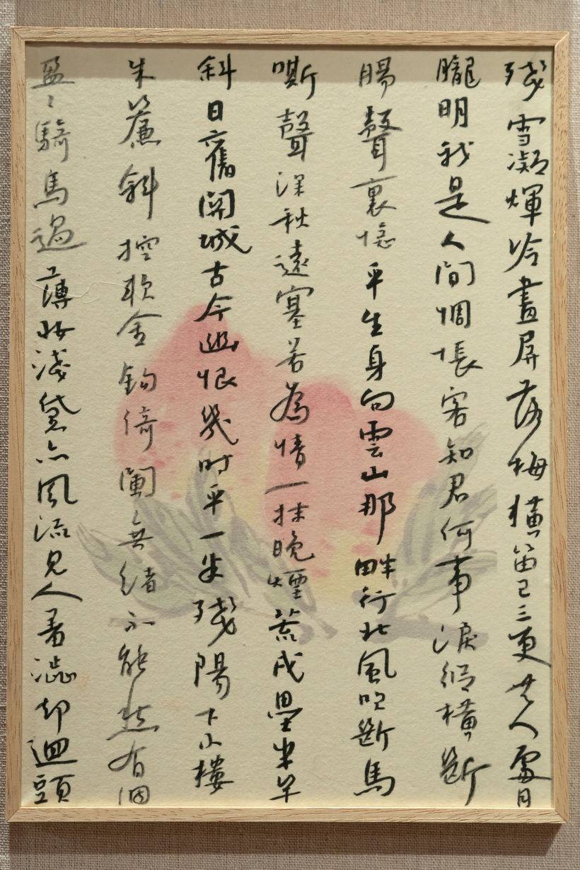 4ydif3y77g9irfq9ckrc7vmoua9yb2np